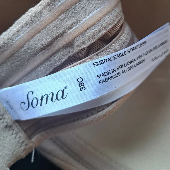 Soma Black and Tan Women's Intimates Set
